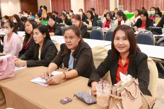 121. โครงการพัฒนาสมรรถนะครูสู่มืออาชีพ รุ่นที่ 2 วันที่ 19 พ.ย. 2566